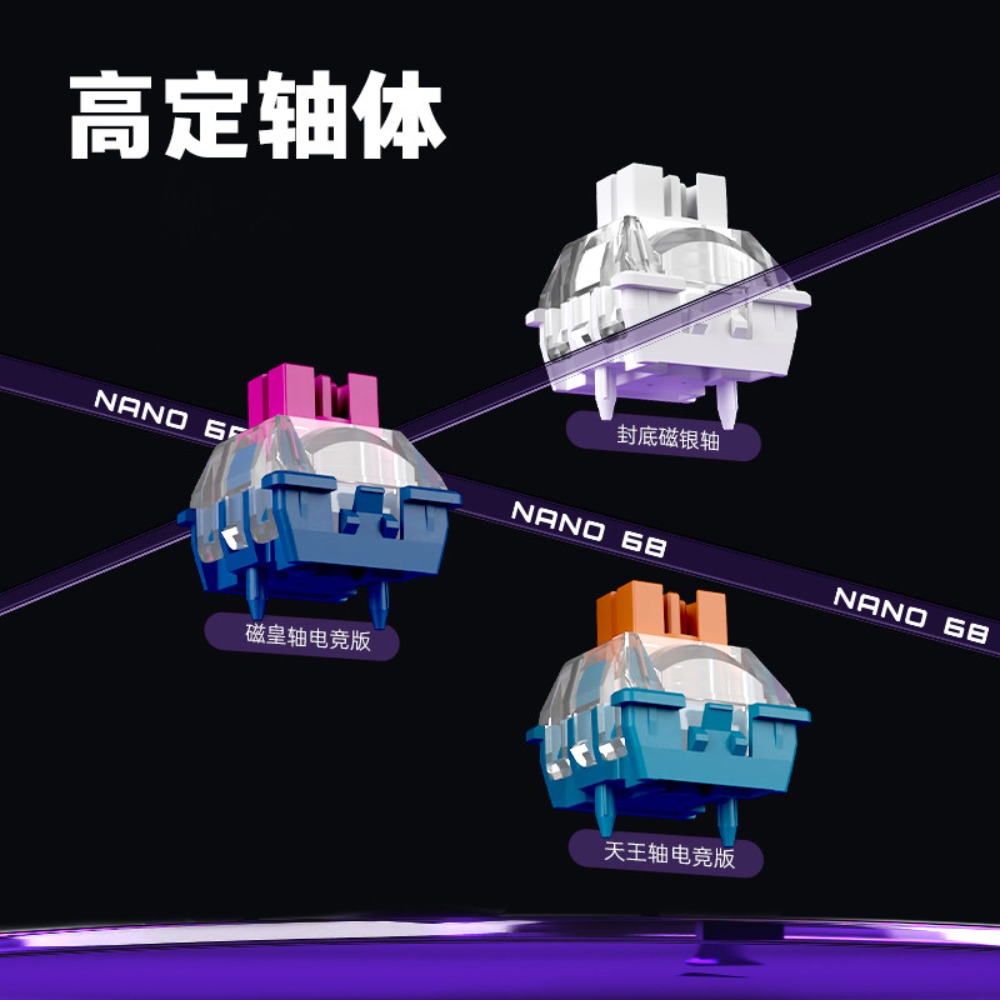 MADLIONS Nano68 マグネティックスイッチキーボ - Gaming Keyboard Hall Effect Switches のレビューと価格