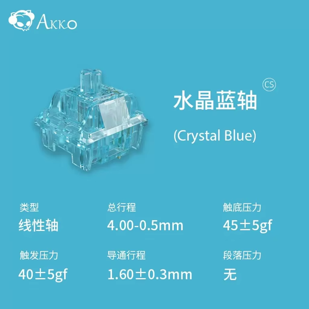 Akko クリスタル V3 スイッチワインレッドシルバーブル - Keyboard Gaming Blue Switch のレビューと価格